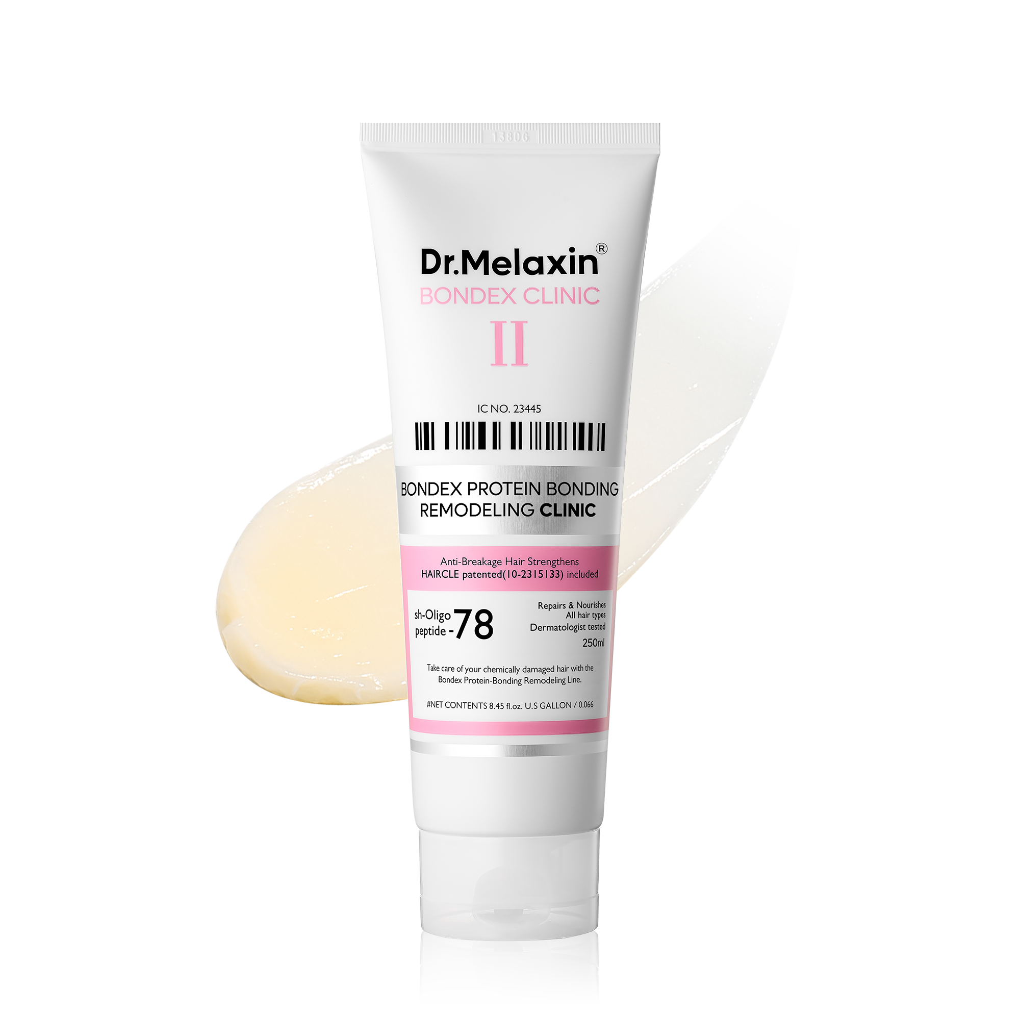 Bondex bonding remodeling line - image 12