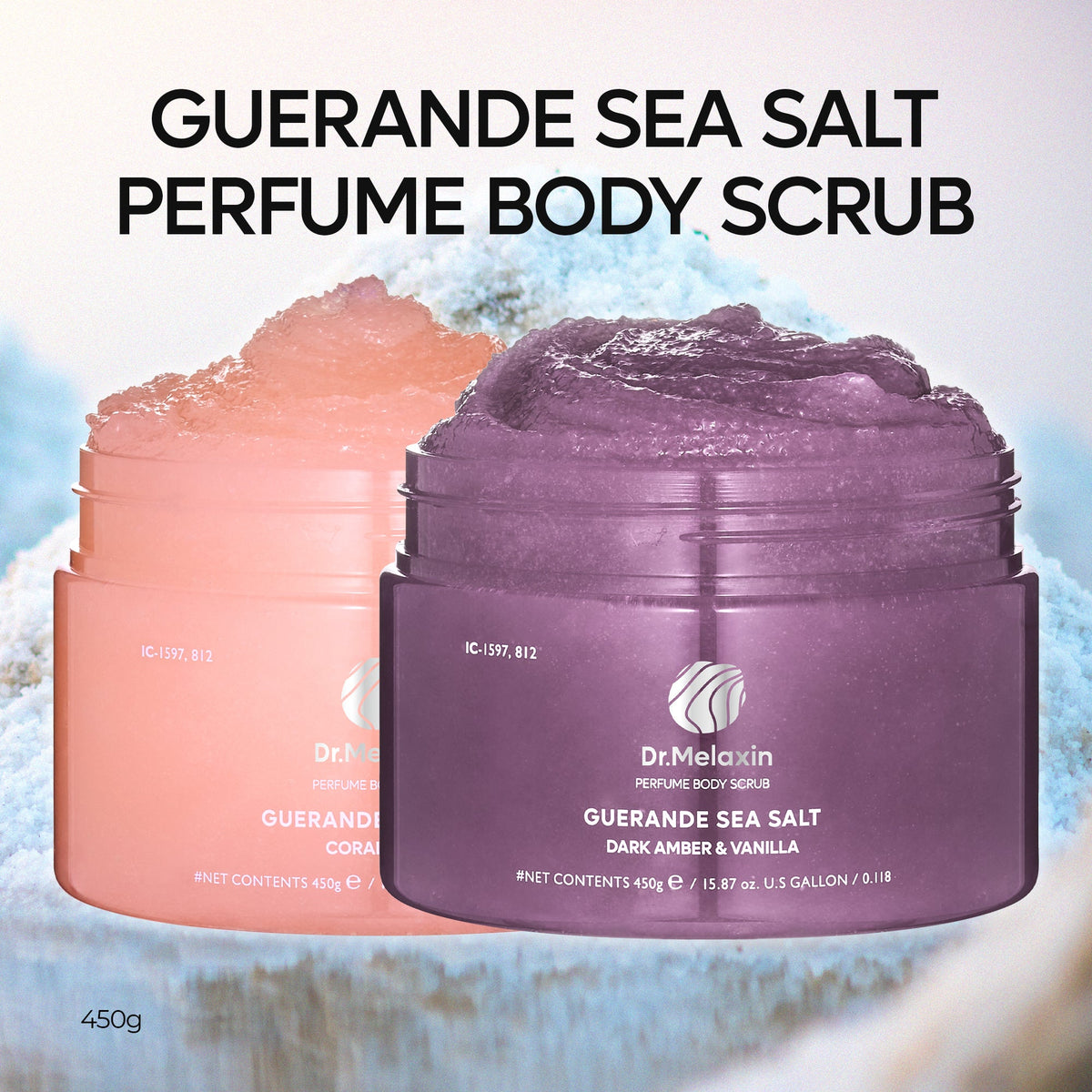 Guerande Sea Salt Perfume Body Scrub 2 types - image 2
